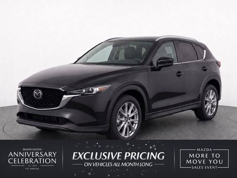 Used 2023 MAZDA CX-5 AWD 2.5 S image 1