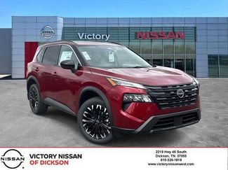 New 2026 Nissan Rogue Dark Armor video 1