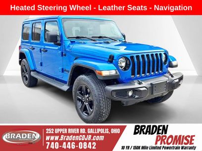 Used 2023 Jeep Wrangler Unlimited Sahara