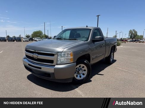 Used 2009 Chevrolet Silverado 1500 LT RWD image 1