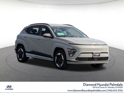 New 2025 Hyundai Kona SEL