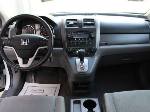 Used 2007 Honda CR-V EX image 23
