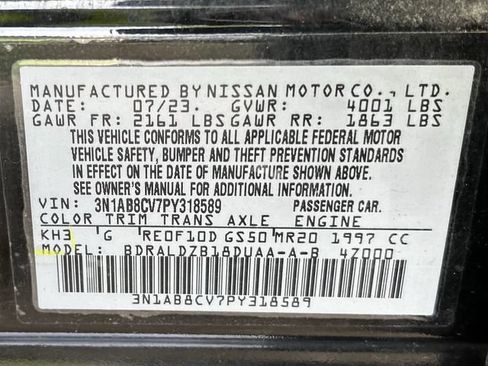 Used 2023 Nissan Sentra SV w/ All-Weather Package FWD image 32
