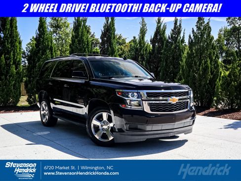 Used 2017 Chevrolet Tahoe LT RWD image 1