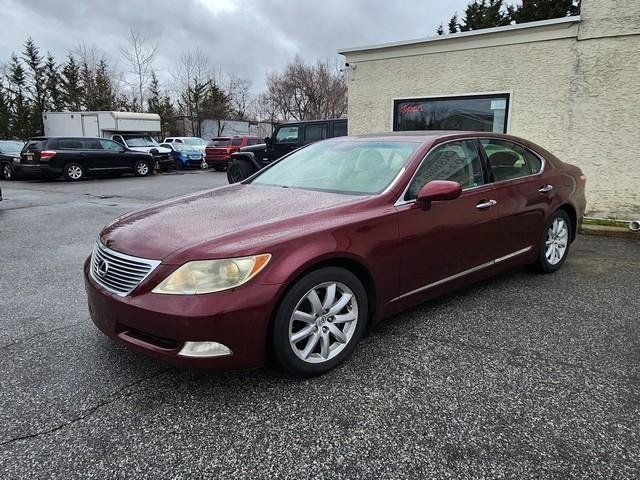 Used 2007 Lexus LS 460 w/ Comfort Pkg RWD image 3