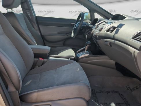 Used 2008 Honda Civic LX image 14