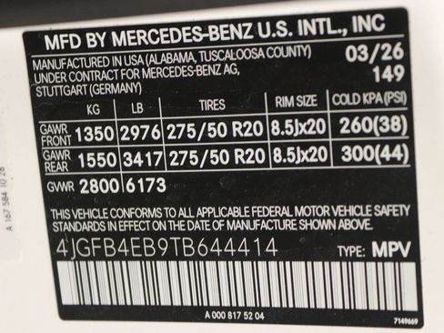 New 2026 Mercedes-Benz GLE 350 4MATIC image 15