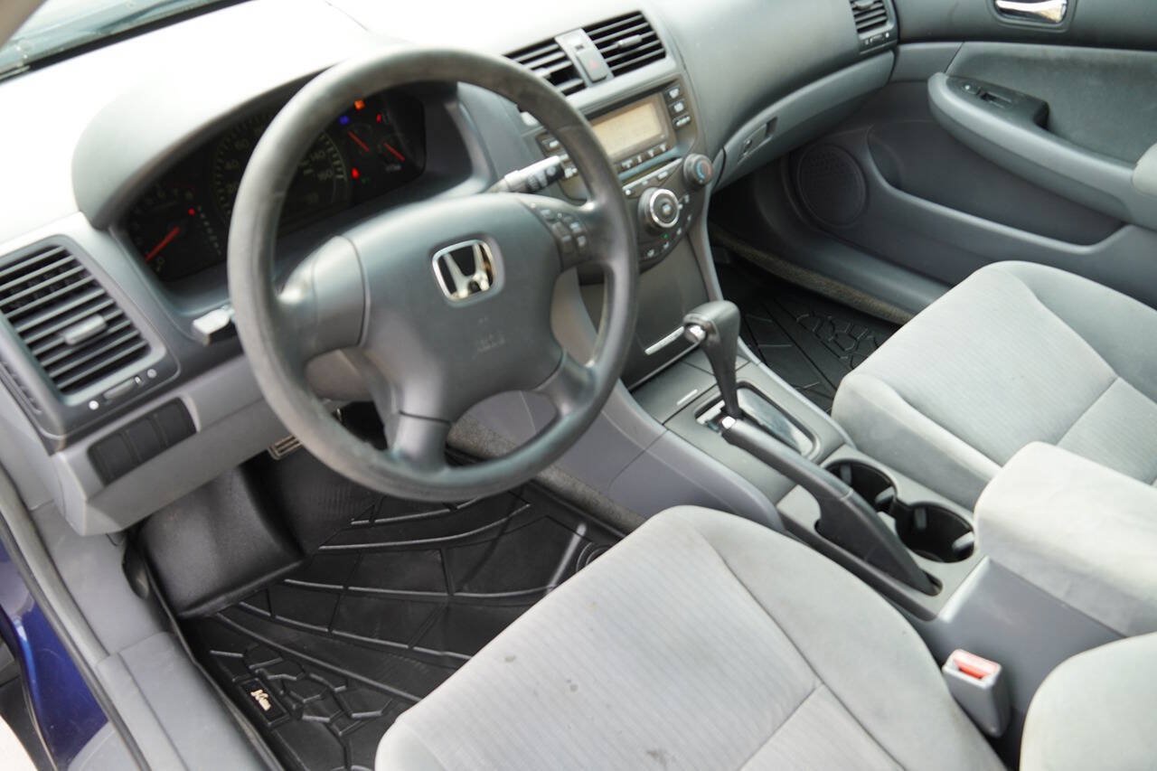 Used 2005 Honda Accord LX image 16