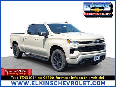 New 2026 Chevrolet Silverado 1500 RST w/ Safety Package