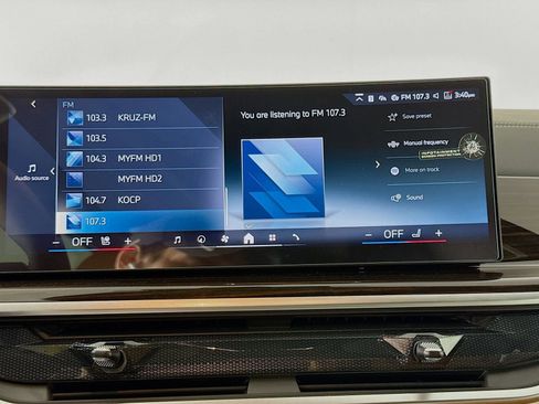 New 2026 BMW X5 xDrive50e AWD/4WD image 15