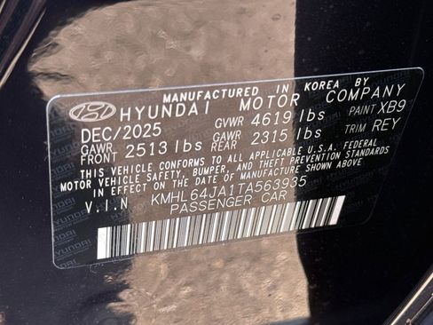 New 2026 Hyundai Sonata SEL image 27
