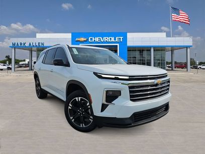 New 2027 Chevrolet Traverse LT w/ Enhanced Driving Package
