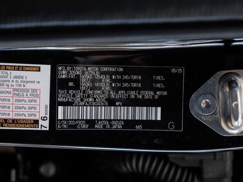 Used 2025 Toyota Land Cruiser image 82