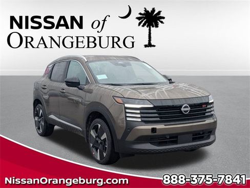 New 2026 Nissan Kicks SR image 1