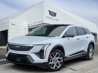 New 2026 Cadillac Optiq Luxury 1 AWD/4WD video 1