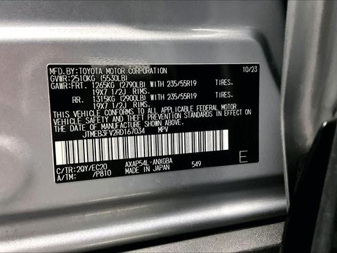 Used 2024 Toyota RAV4 XSE w/ Weather Package AWD/4WD image 36