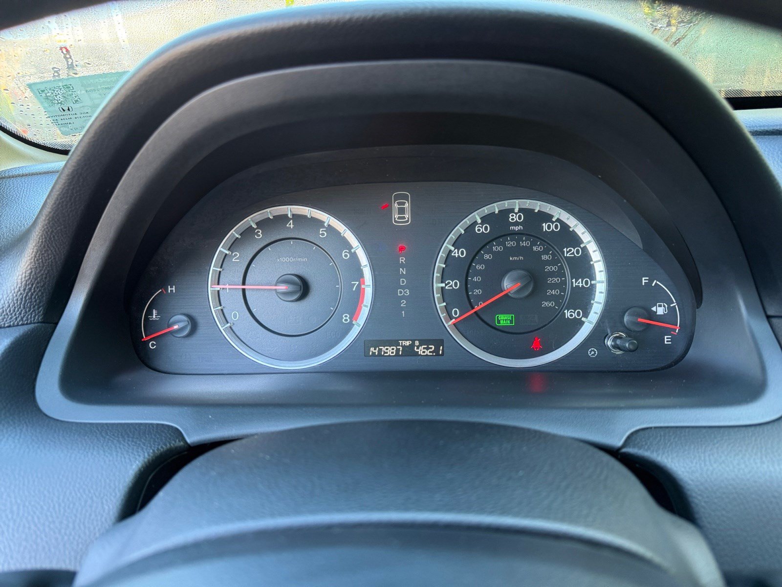 Used 2012 Honda Accord LX image 10