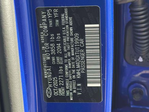 New 2026 Hyundai Elantra Sport image 16