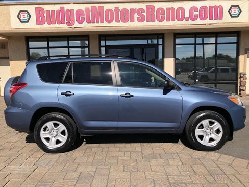 Used 2012 Toyota RAV4 4WD w/ Value Pkg image 1