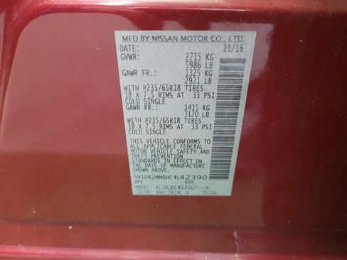 Used 2017 Nissan Pathfinder S image 33