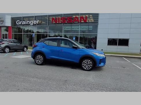 Used 2023 Nissan Kicks SV image 36