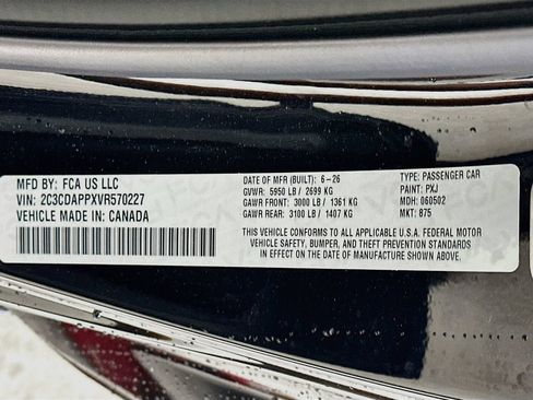 New 2027 Dodge Charger R/T AWD/4WD image 18