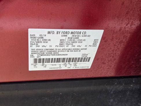 Used 2019 Ford Explorer Sport w/ Equipment Group 401A AWD/4WD image 21