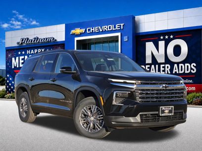 New 2026 Chevrolet Traverse LT