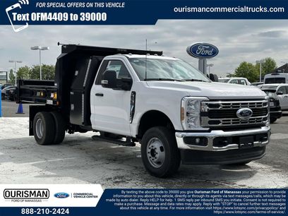 New 2024 Ford F350 XL w/ Snow Plow Prep Package