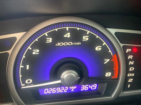 Used 2008 Honda Civic LX image 19