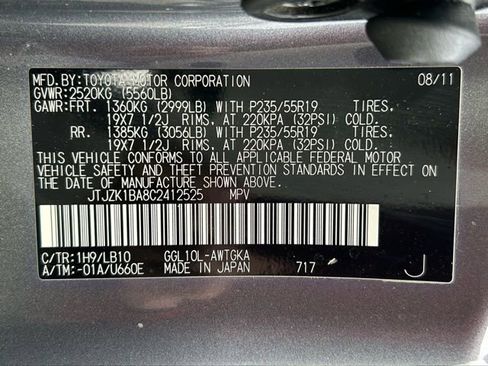 Used 2012 Lexus RX 350 FWD w/ Premium Pkg image 15