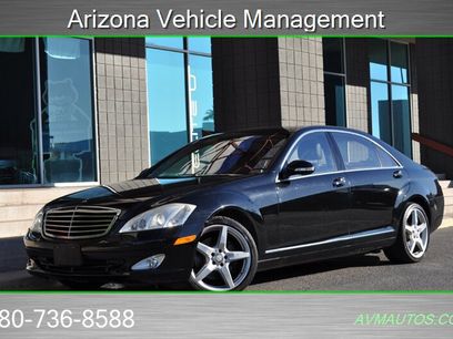 Used 2007 Mercedes-Benz S 550