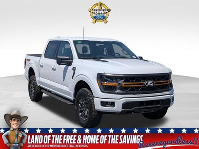 New 2026 Ford F150 Tremor w/ Tow/Haul Package
