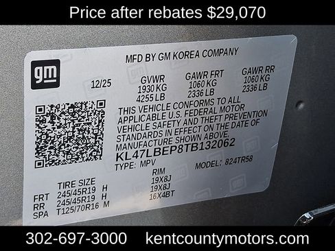 New 2026 Buick Envista Sport Touring w/ Convenience I Package FWD image 19