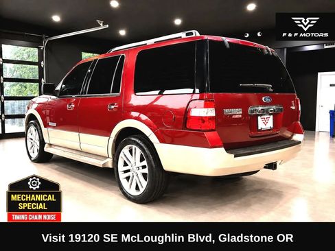 Used 2007 Ford Expedition Eddie Bauer AWD/4WD image 4