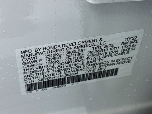 Used 2023 Acura MDX FWD image 42