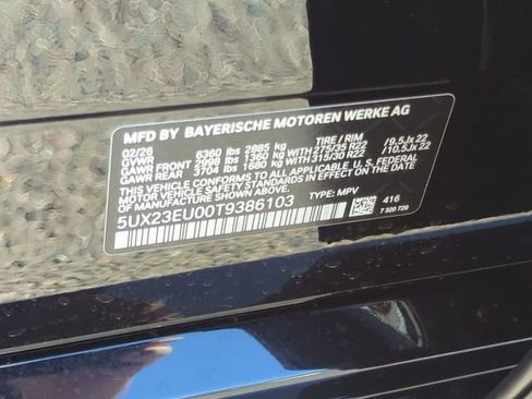 New 2026 BMW X5 xDrive40i image 22