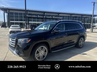 New 2026 Mercedes-Benz GLS 450 4MATIC video 1