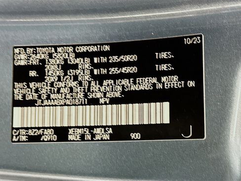 Used 2023 Lexus RZ 450e Premium w/ Cold Area Package AWD/4WD image 12