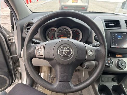 Used 2012 Toyota RAV4 4WD V6 w/ Tow Prep Pkg image 17