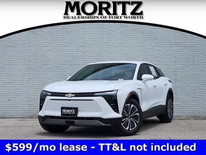 New 2025 Chevrolet Blazer EV LT