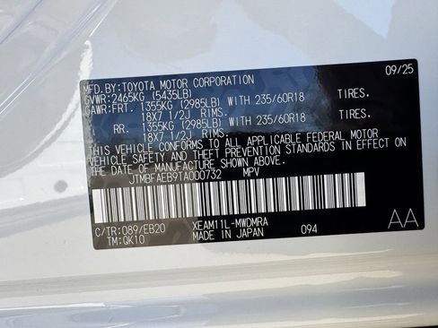 Used 2026 Toyota bZ FWD image 31