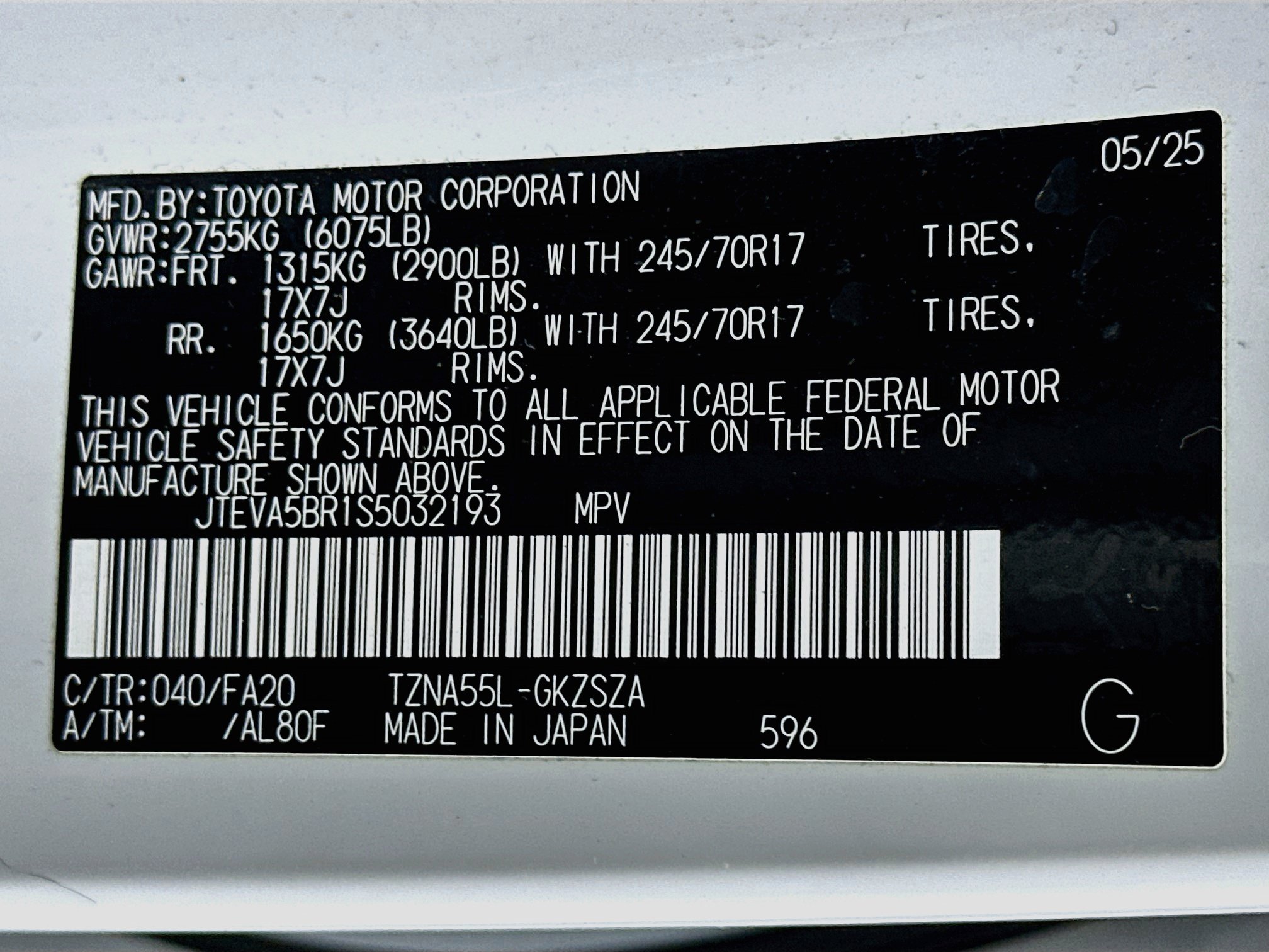 Used 2025 Toyota 4Runner SR5 AWD/4WD image 12