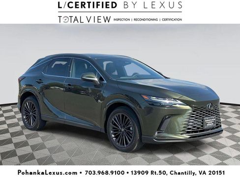 Used 2026 Lexus RX 350 Premium AWD/4WD image 1
