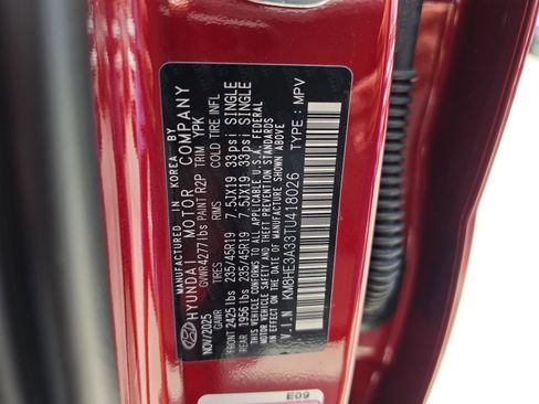 New 2026 Hyundai Kona Limited FWD image 40
