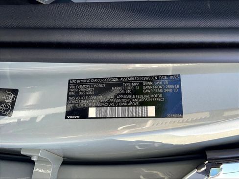 New 2026 Volvo XC90 B5 Plus w/ Protection Package Premier image 36