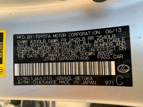 Used 2013 Lexus ES 350 image 34