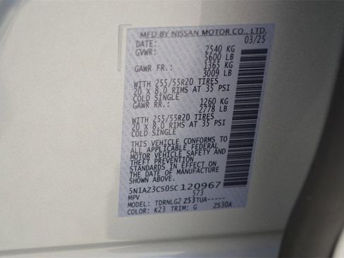 New 2025 Nissan Murano SL image 39