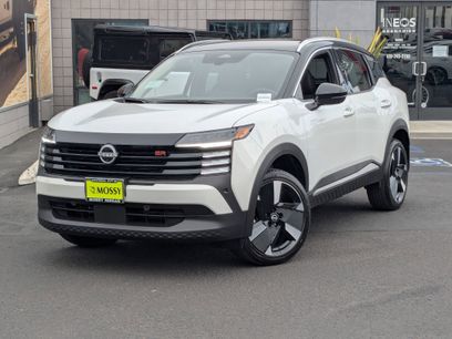 New 2025 Nissan Kicks SR