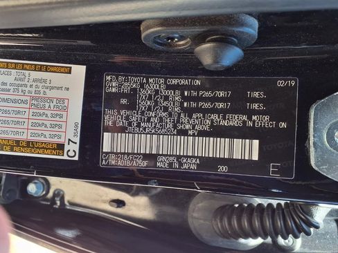 Used 2019 Toyota 4Runner TRD Off-Road AWD/4WD image 13
